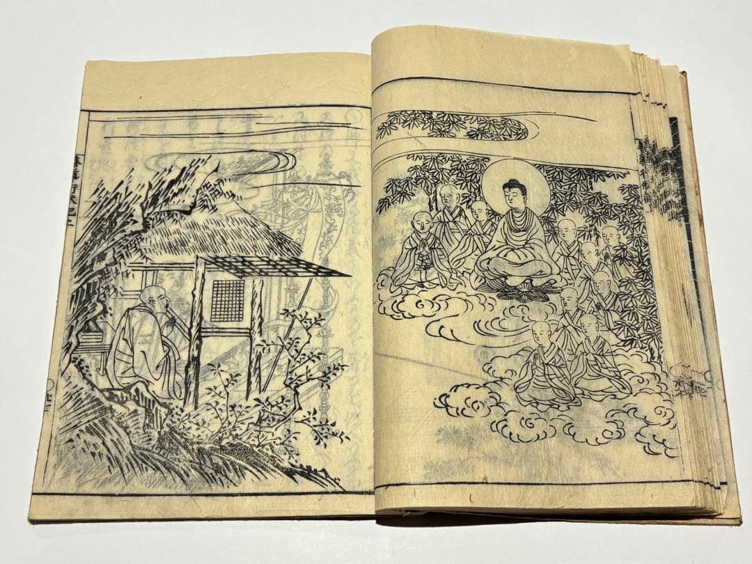 「善導大師行状記」諦忍（妙竜） 澤田吉左左衛門 宝暦１１年版揃2冊|浄土宗 和本