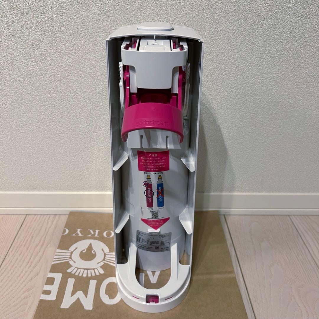sodastream TERRA ホワイト 炭酸水メーカー