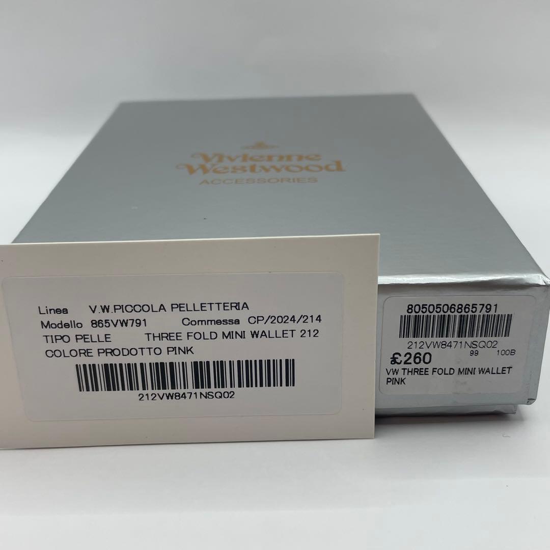 新品未使用☆Vivienne Westwood 三つ折り財布 ピンク