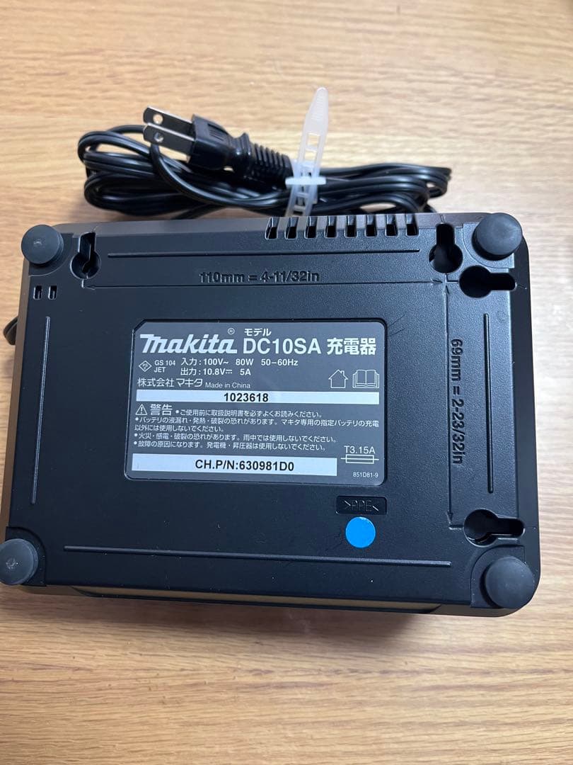 Makita CL107FDSHW スティッククリーナー本体　紙パック式
