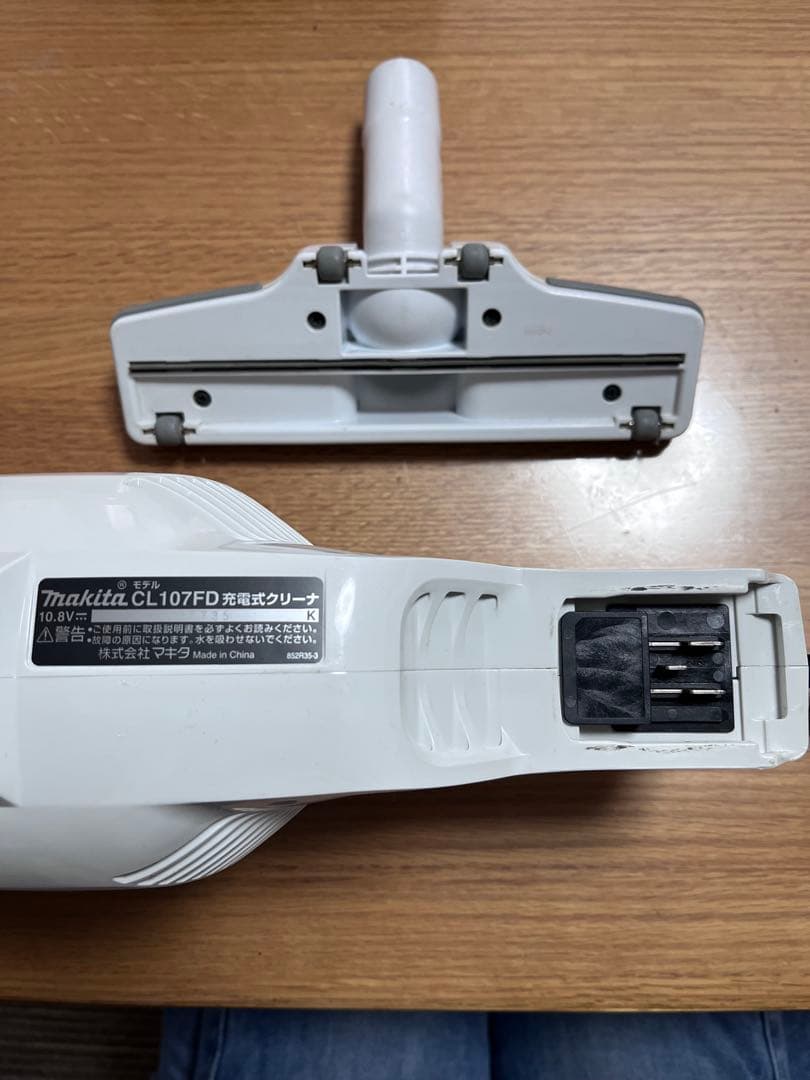 Makita CL107FDSHW スティッククリーナー本体　紙パック式