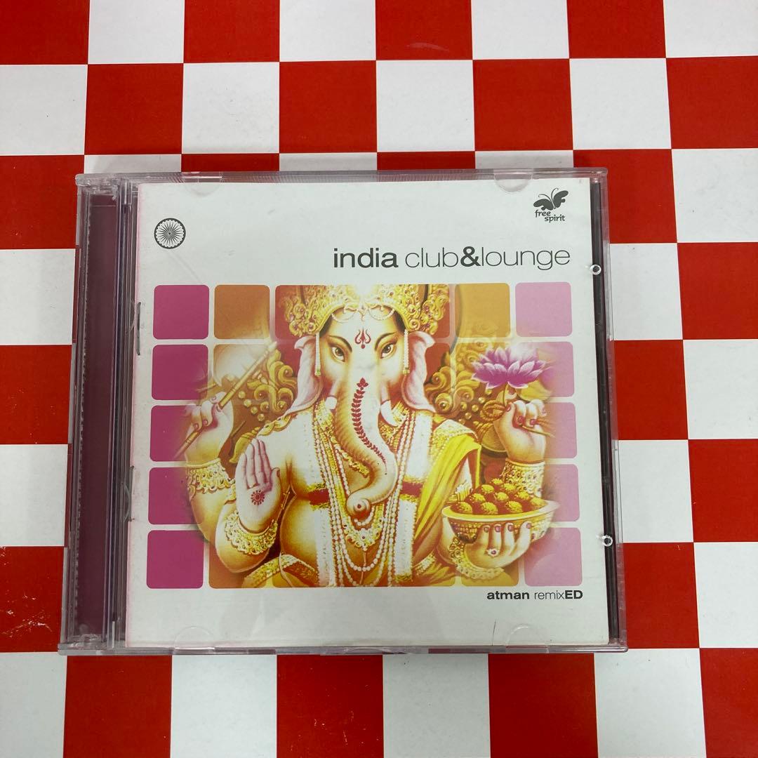 【R20878】India Club & Lounge