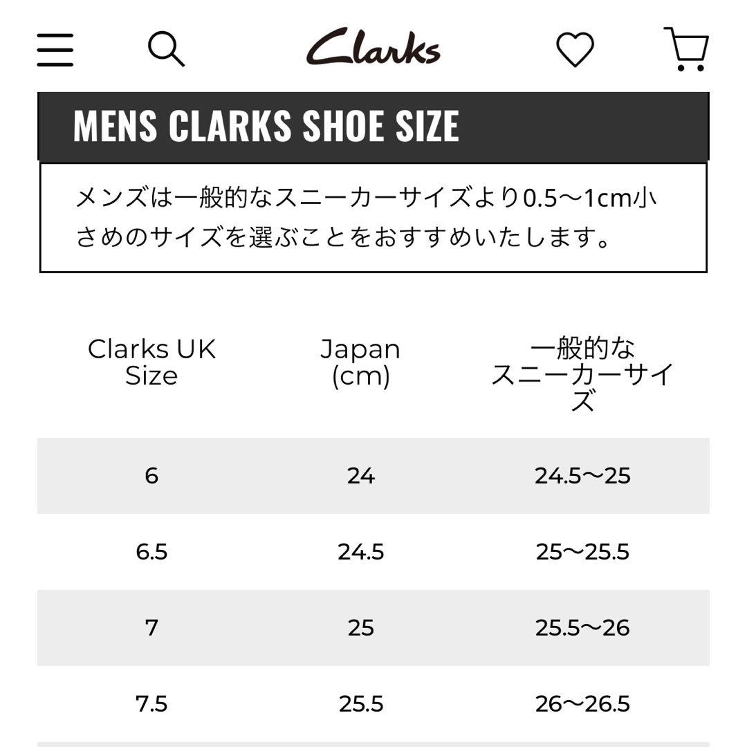 靴 CLARKS Wallabee GTX