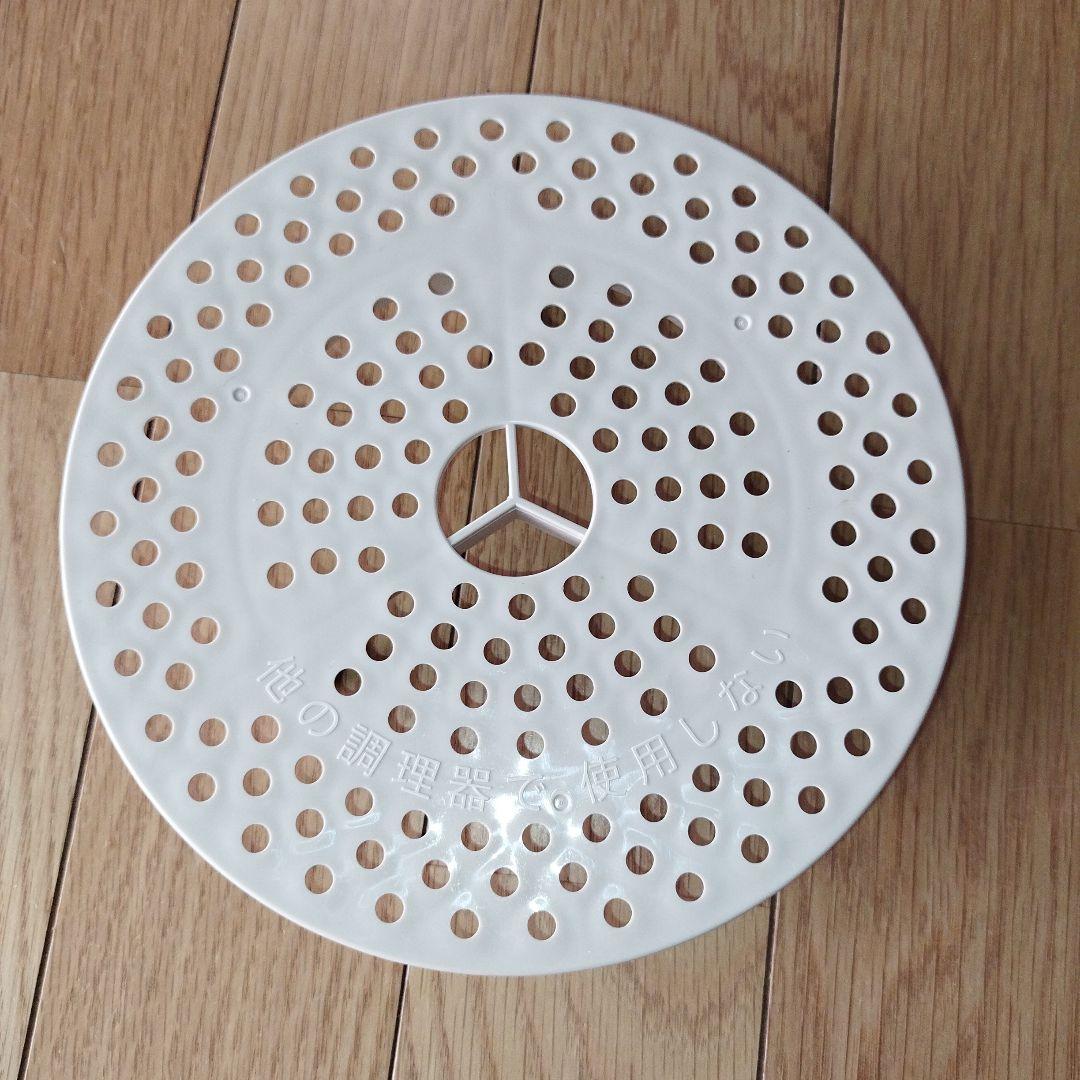 シャープヘルシオホットクック KN-HW16D-W