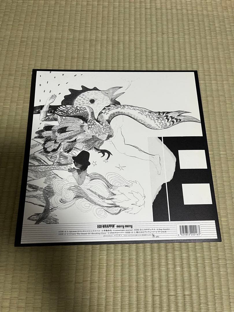 ego-wrappin’ merry merry ソノシート付 アナログレコード