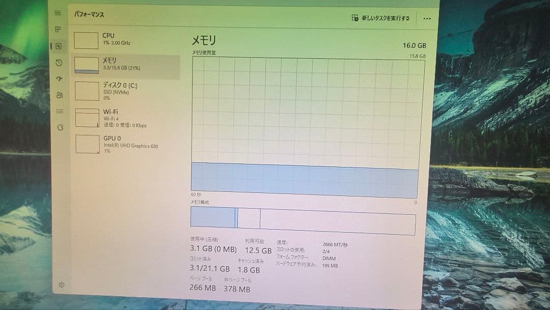 DDR4 8GBx2枚 16GB DDR4-2666 動作確認済み ⑦