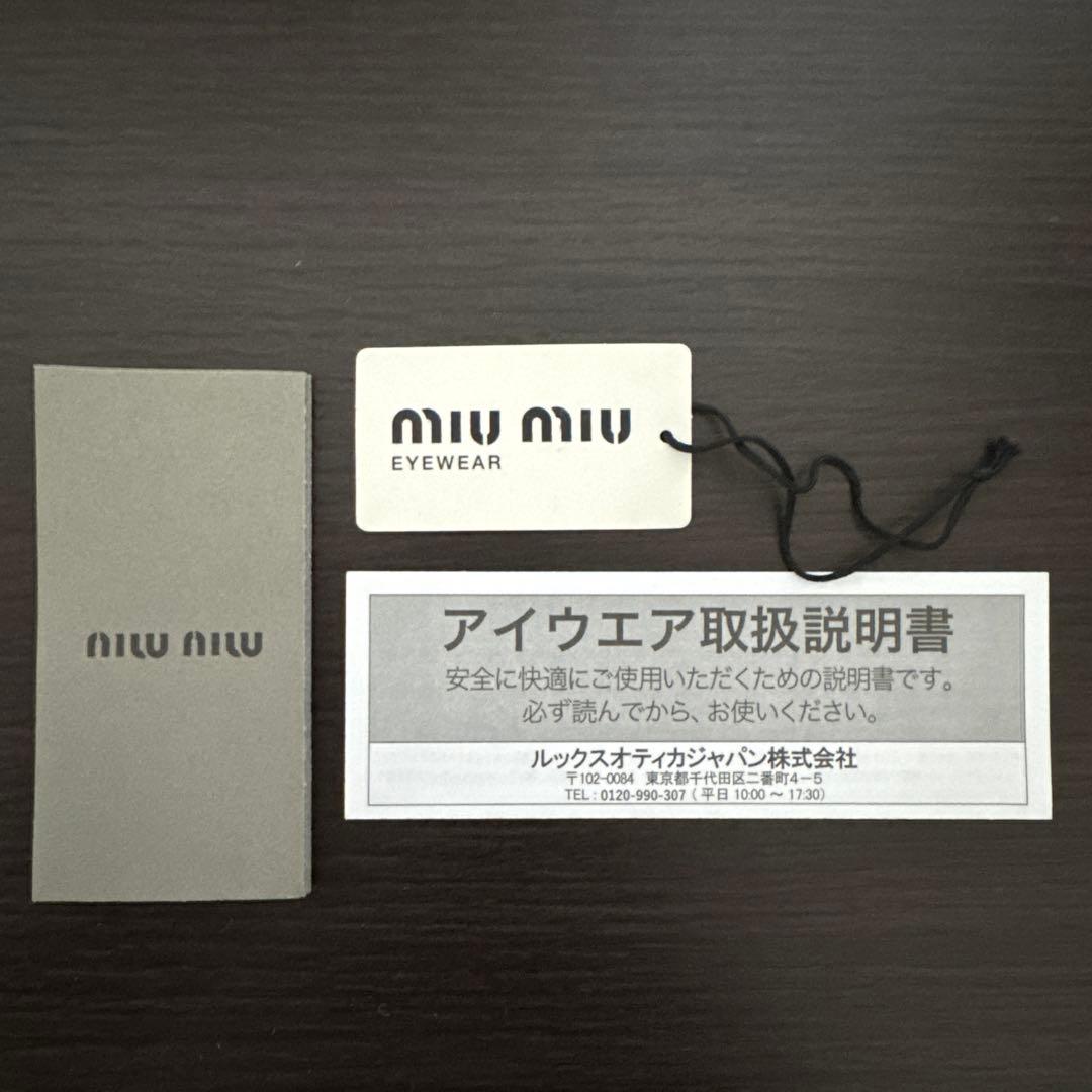 【miumiu】サングラス