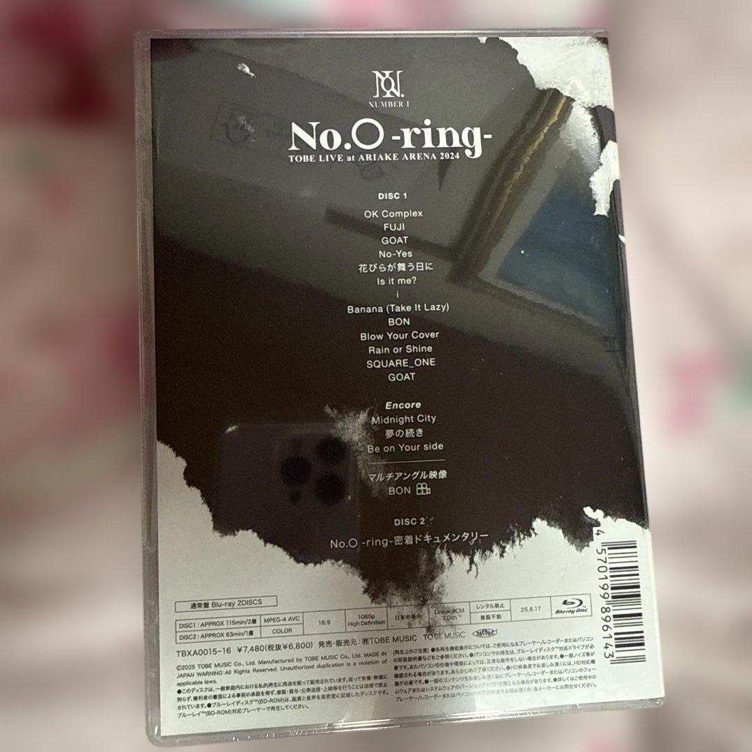 邦楽 No.O-ring -TOUR LIVE -ARIAKE ARENA 2024