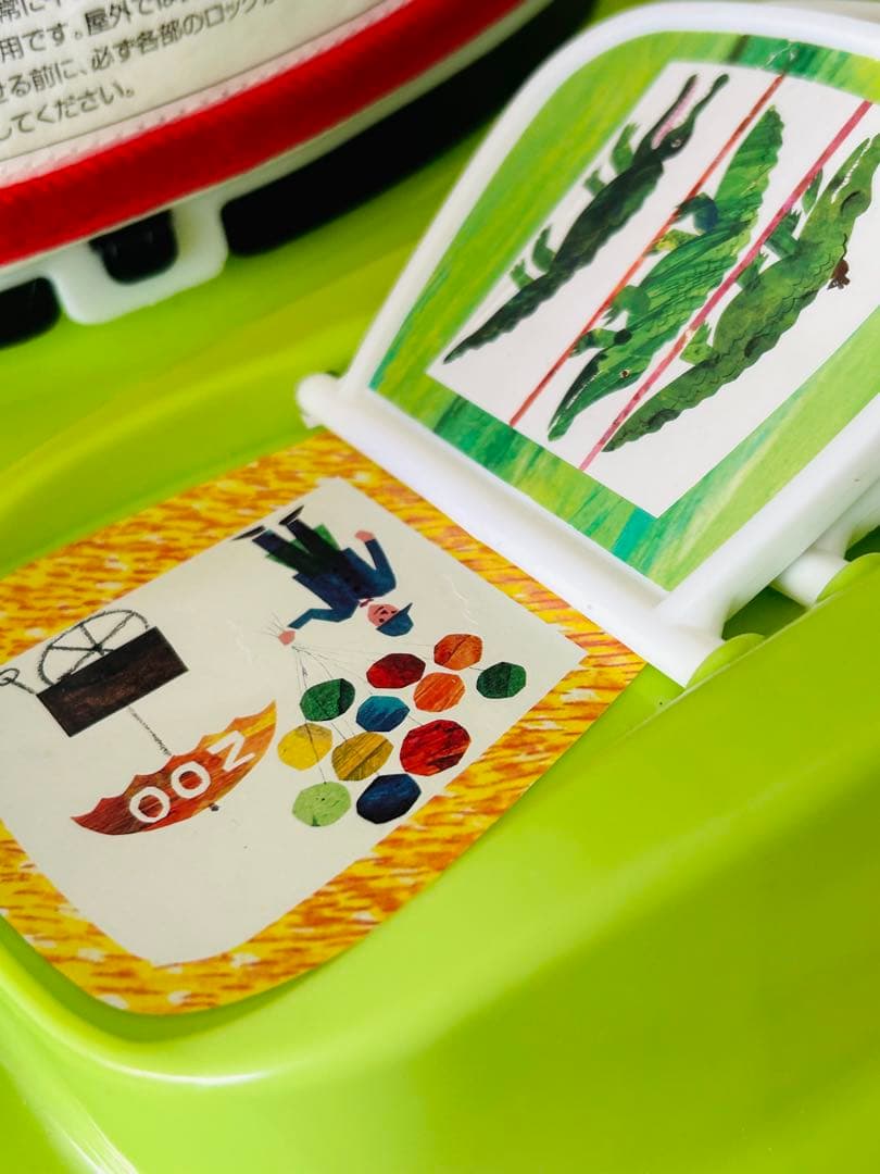 【タケオカタケオ　美品】はらぺこあおむし ジャンパルー　取説　箱あり！
