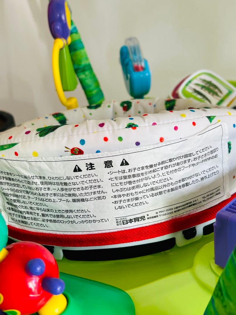【タケオカタケオ　美品】はらぺこあおむし ジャンパルー　取説　箱あり！