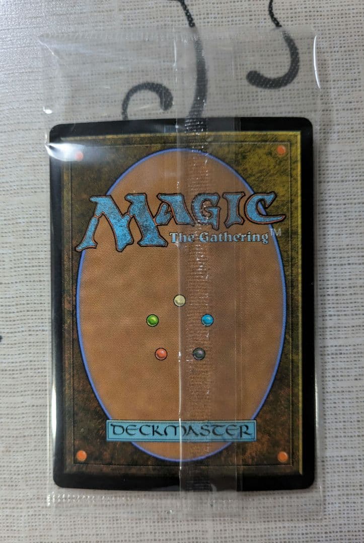 MTG ルシスの王子、ノクティスfoil　プレリ　未開封品