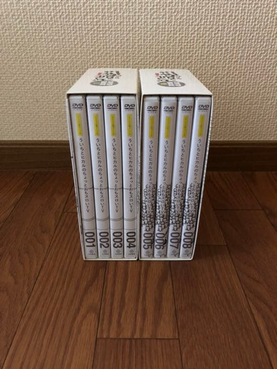 ういちとヒカルのちょっとおもスロいTV DVD BOX 1、2セット！