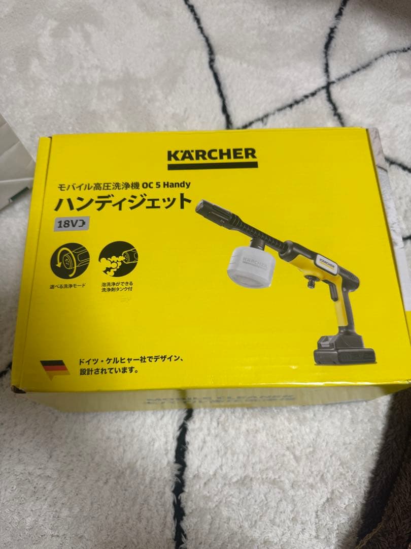 ケルヒャーモバイル高圧洗浄機 OC 5 HANDY （ハンディジェット）