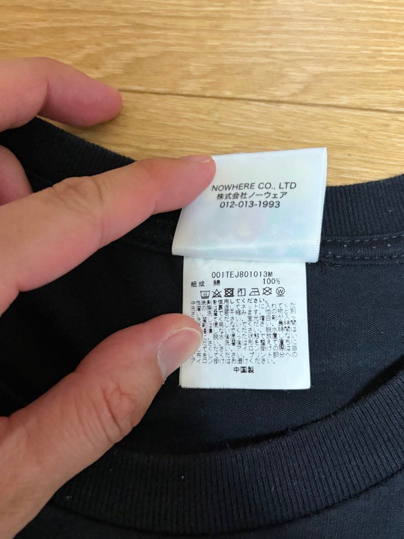 エイプA BATHING APE シャークパーカープリントTシャツ 3XL