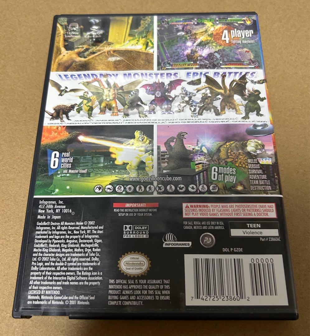 【ゲームキューブ】GODZILLA DESTROY ALL MONSTERS
