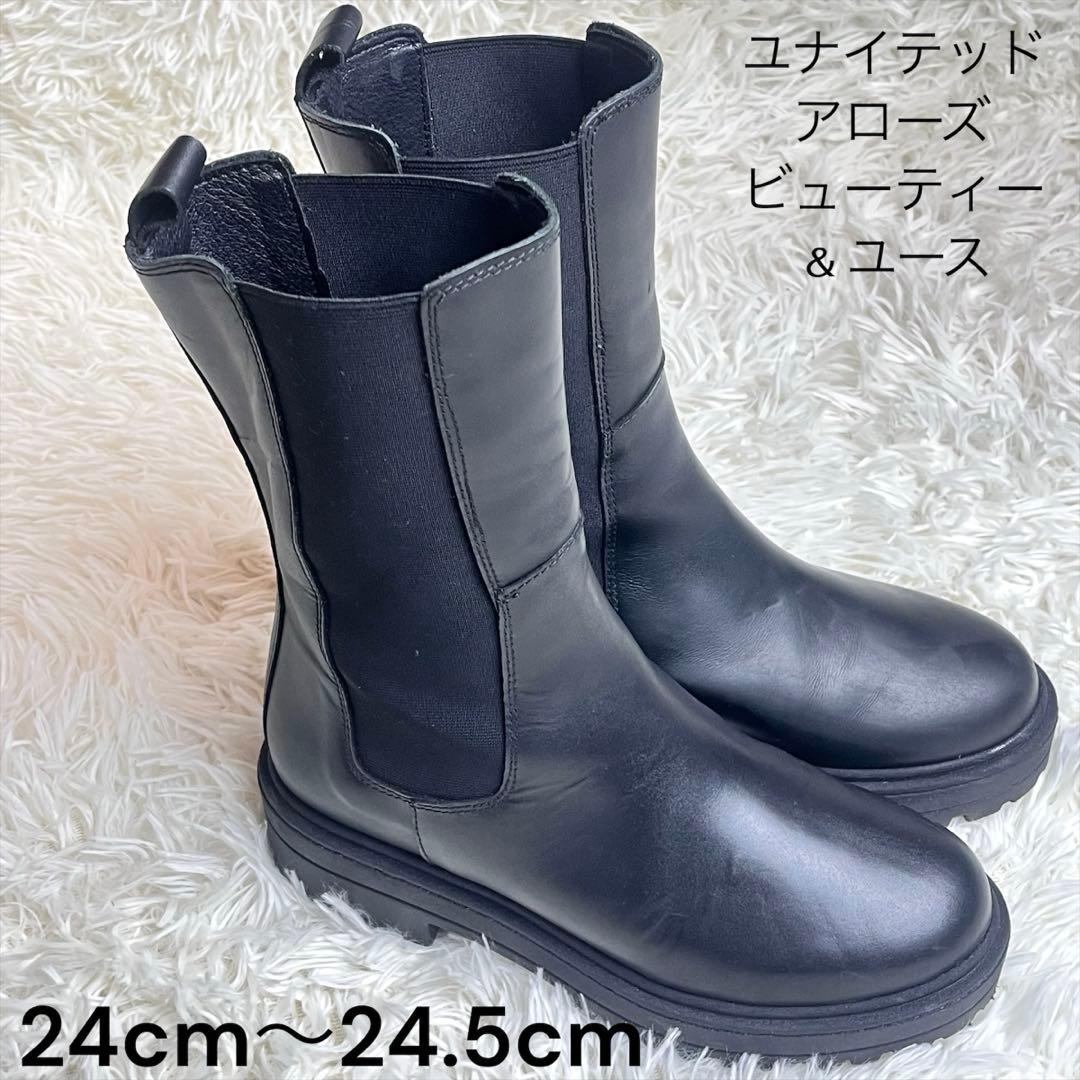 ユナイテッドアローズ BEAUTY&YOUTH サイドゴアブーツ ブラック 38