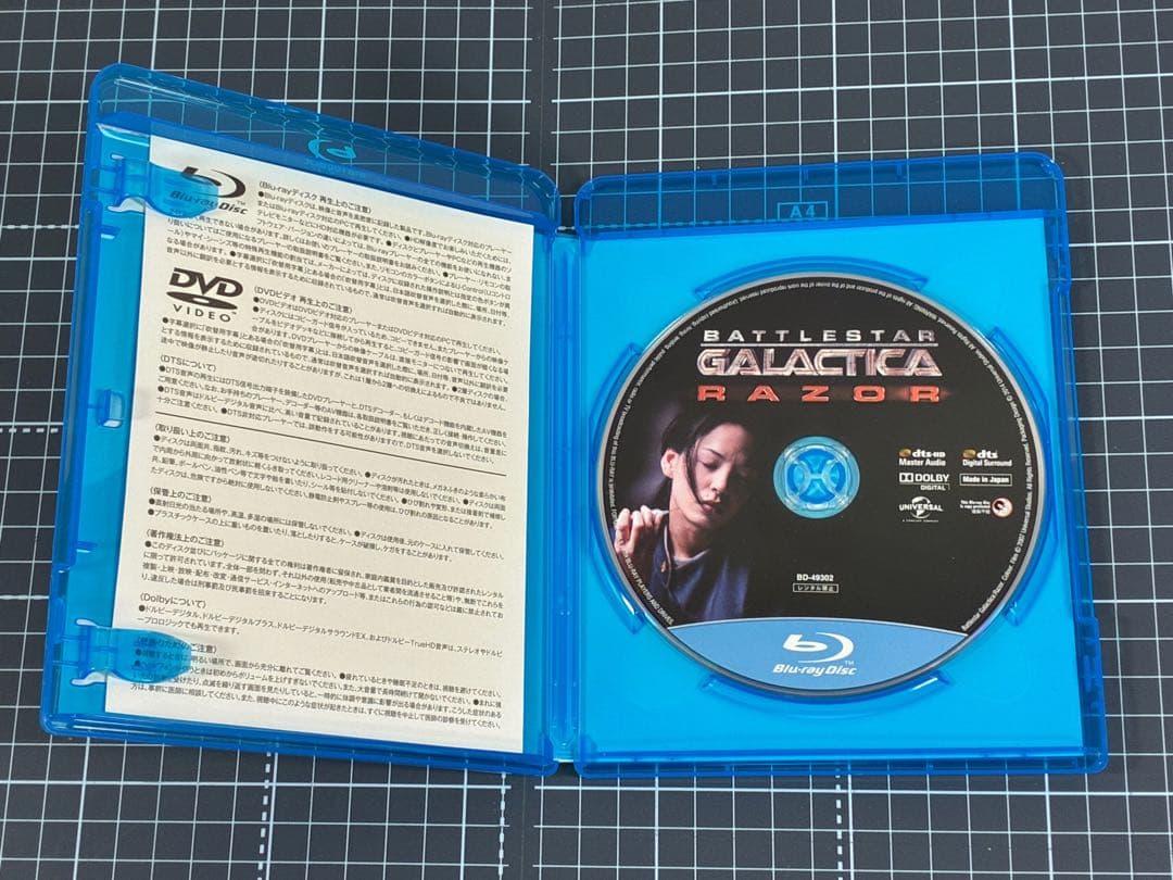 GALACTICA:スピンオフ RAZOR ペガサスの黙示録　Blu-ray