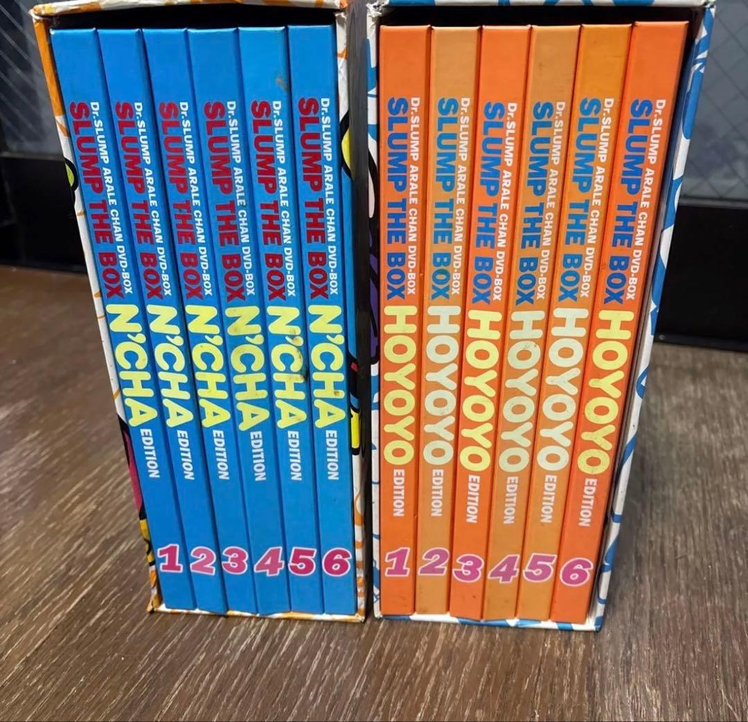 Dr.スランプアラレちゃん DVDBOX んちゃ編 ほょょ編