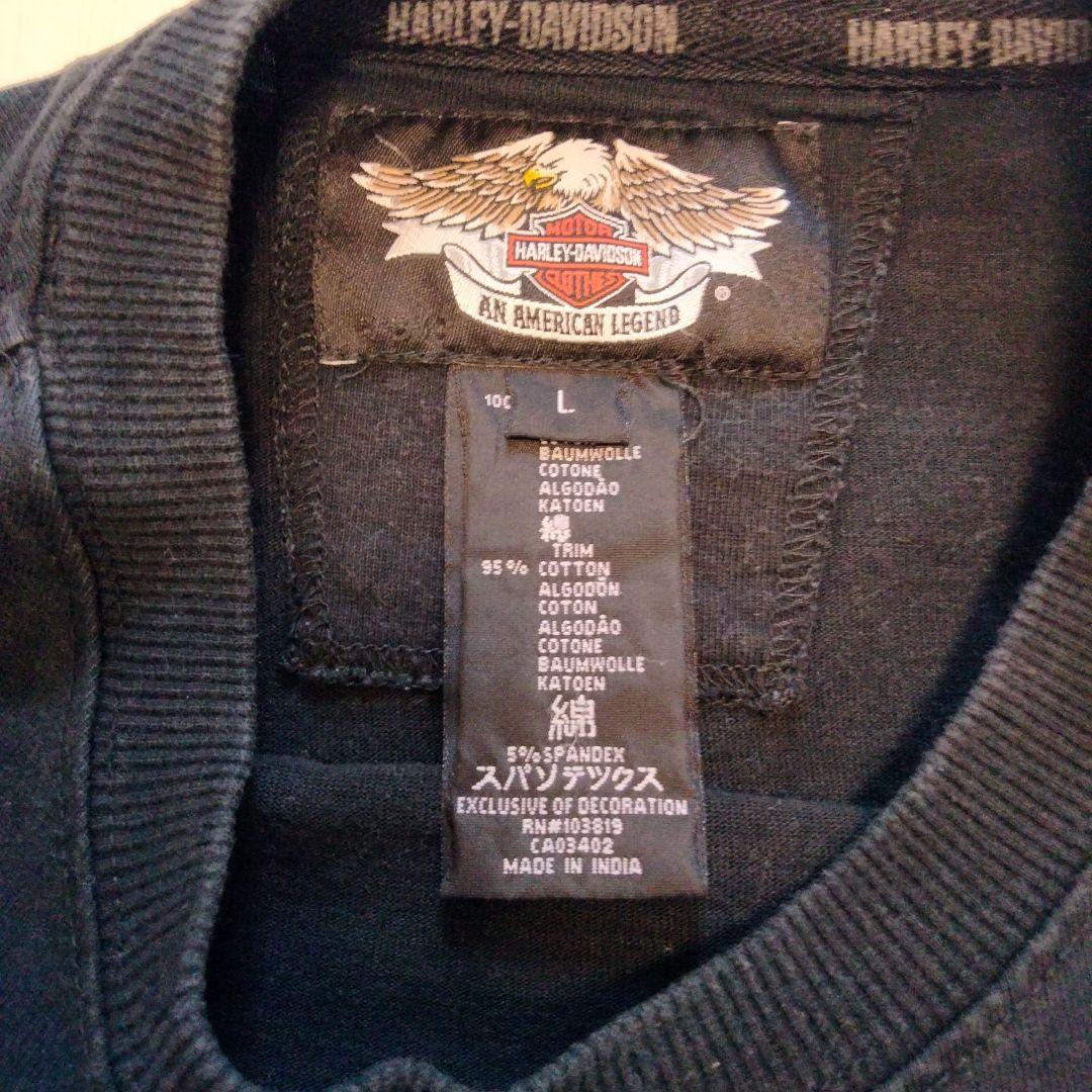 HARLEY-DAVIDSON ロング Tシャツ LサイズハーレーTシャツ
