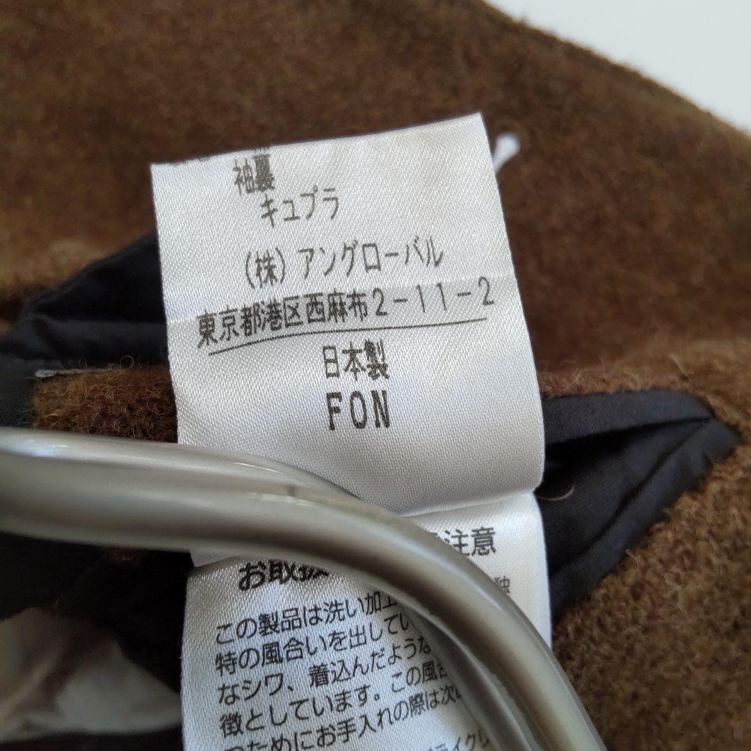 名品 マーガレットハウエル ハリスツイード ウール テーラードジャケット S