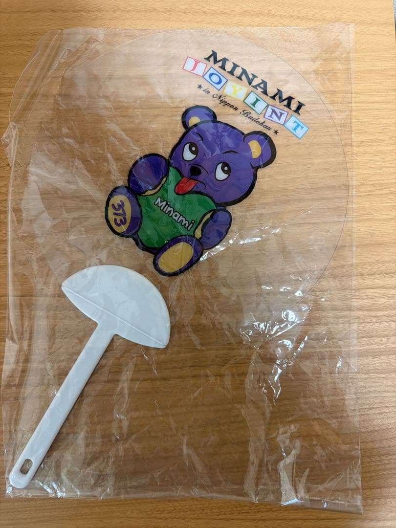 美波 シンガーソングライター まとめ売り 初回限定盤CD おまけ付き