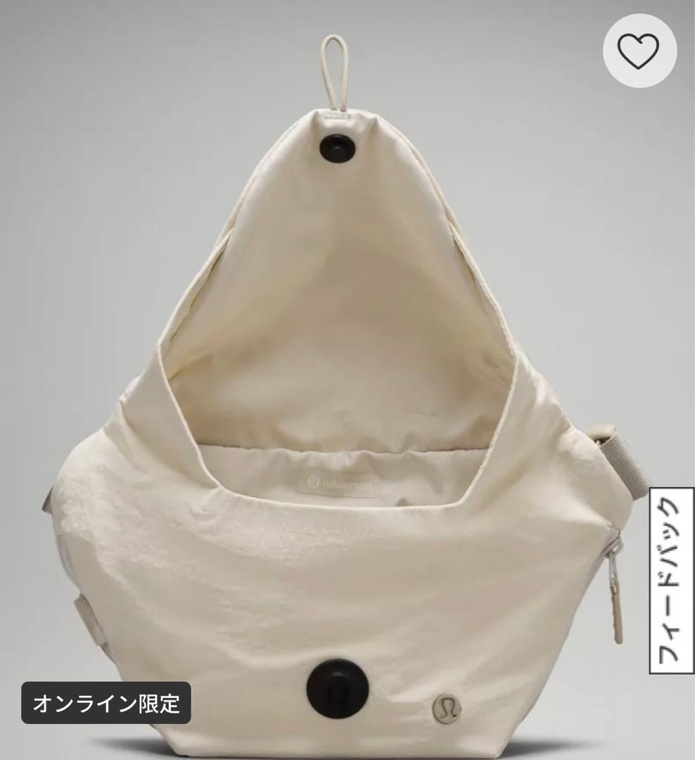 カーブ クロスボディバッグ 3L