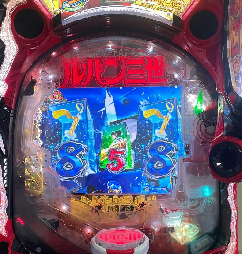 送料無料　eルパン三世14L9YZ5 中古　無加工　平和　スマパチ