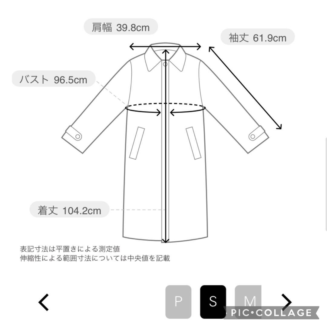 ✤2023SS セオリー Theory Admiral Crepe コート✤