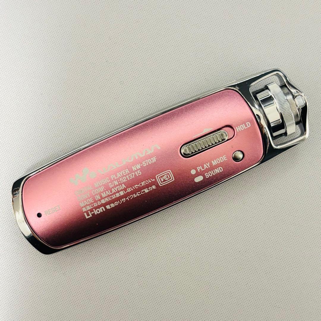 【ジャンク】 SONY NW-S703F ピンク WALKMAN