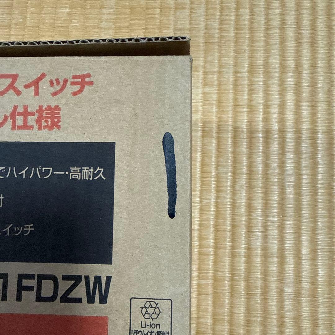 【中古】マキタ makita 18V CL281FDZW 充電式クリーナー