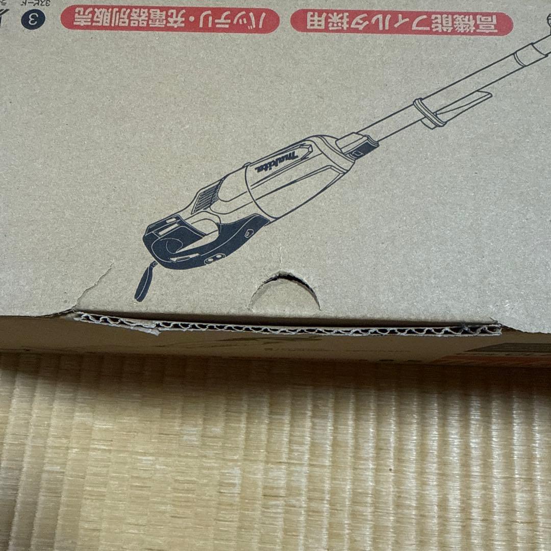【中古】マキタ makita 18V CL281FDZW 充電式クリーナー