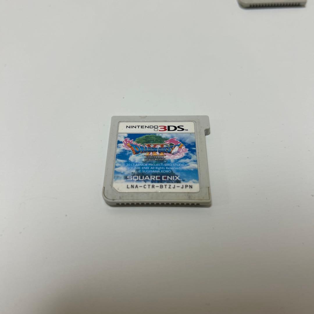 ドラゴンクエストゲームセット 3DS