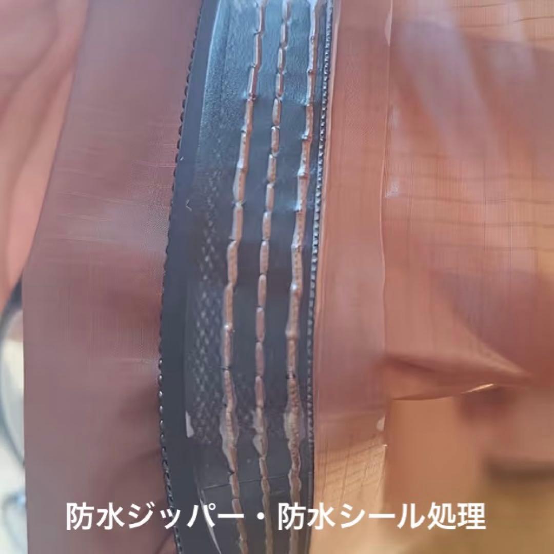 ワンボールテント(5-6人用) 高さ200cm/ 重1.75kg /薪ストーブ可