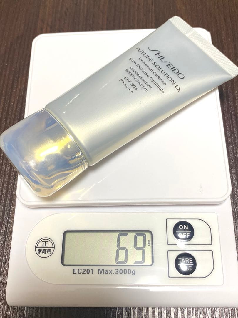 SHISEIDO FUTURE SOLUTION LX 日焼け止め