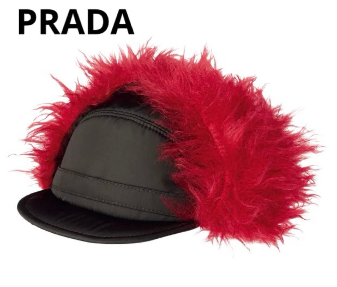 2019AW PRADA フライトキャップ フェイクファー ギャンティー付き