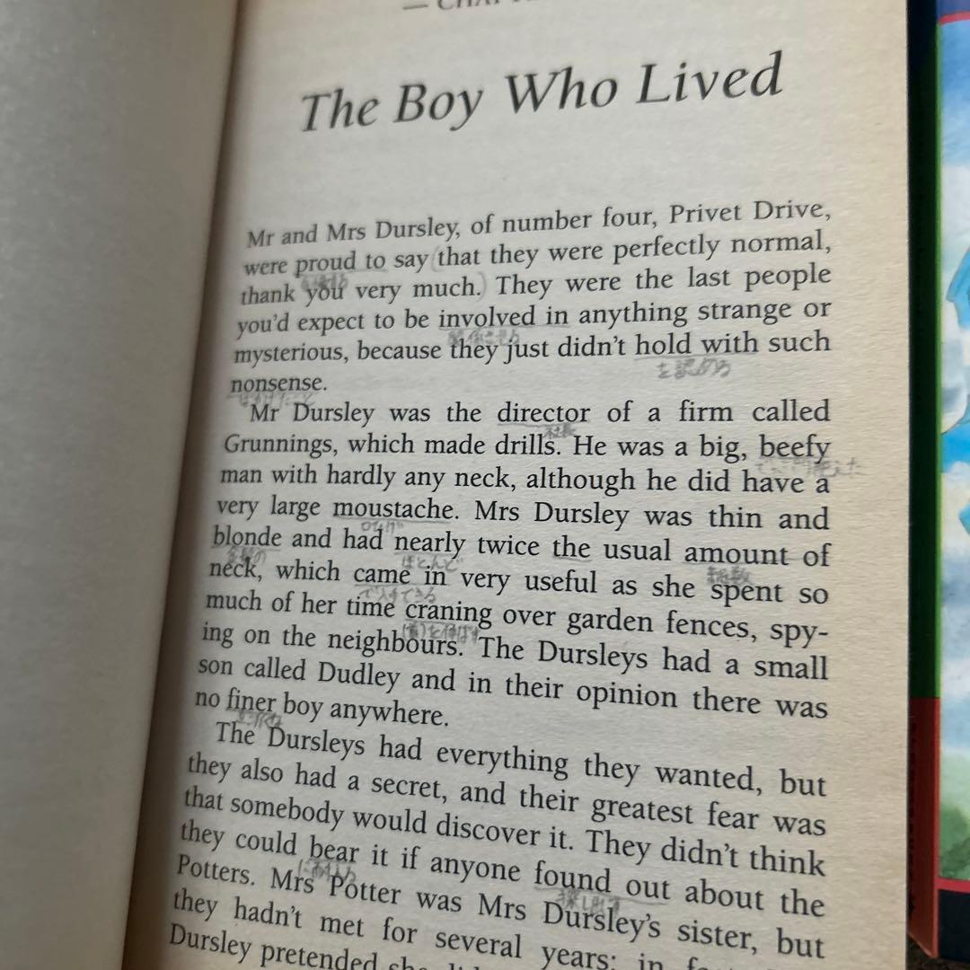 Harry Potter イギリス英語　原書1,2,3,5,7巻セット