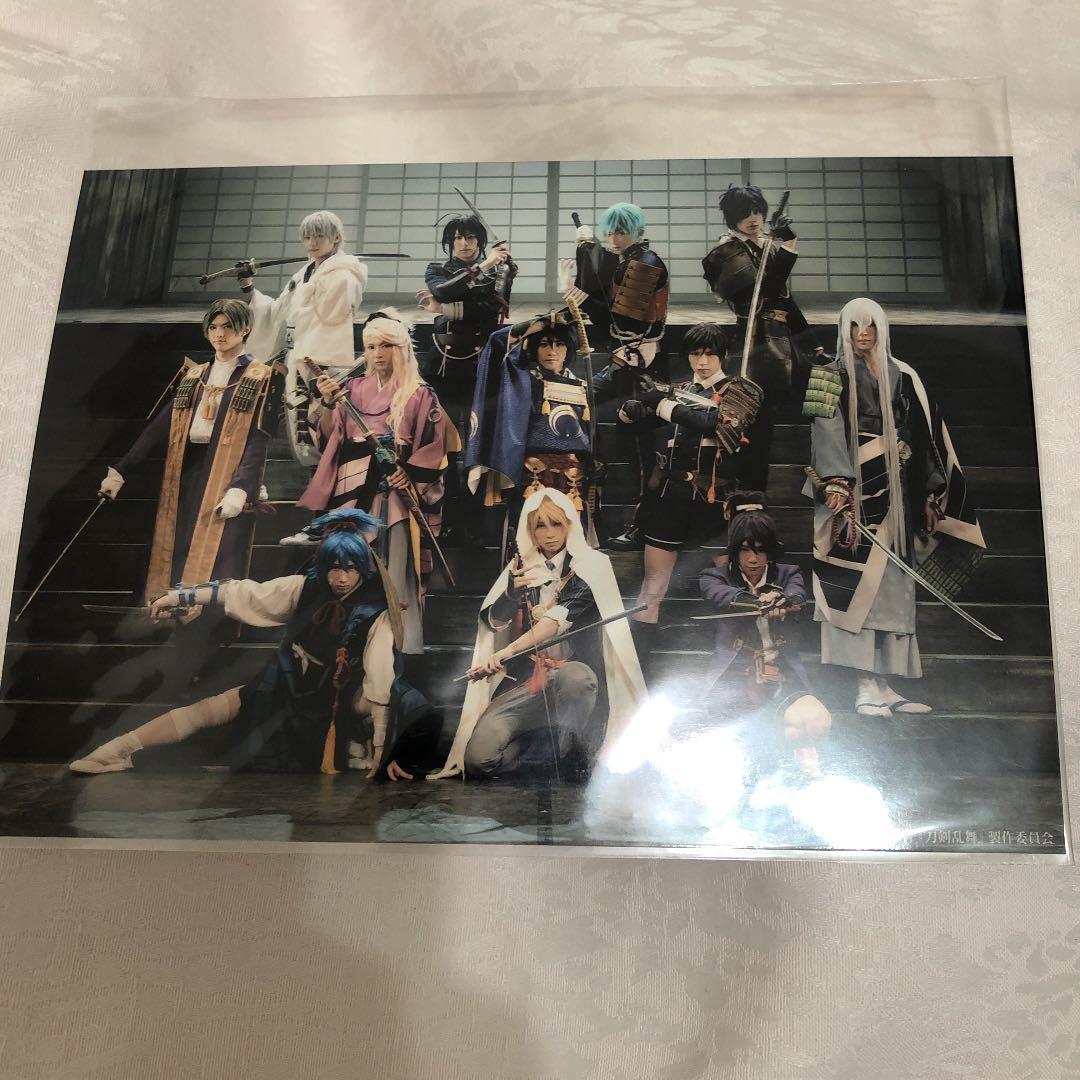 【美品】舞台 刀剣乱舞 虚伝 燃ゆる本能寺　Blu-ray