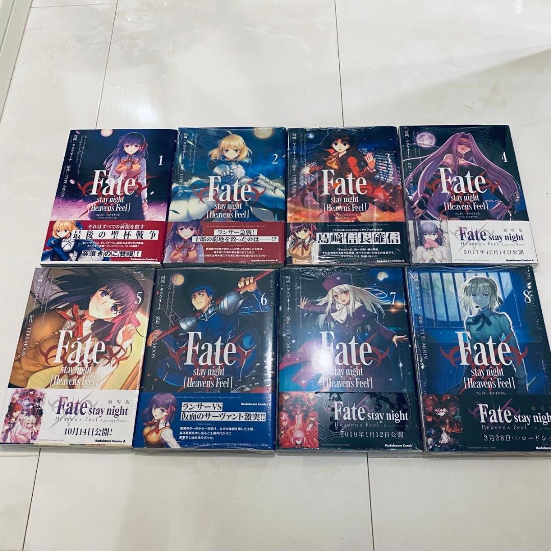 Fateシリーズ コミック まとめ売り Zero Heaven's feel