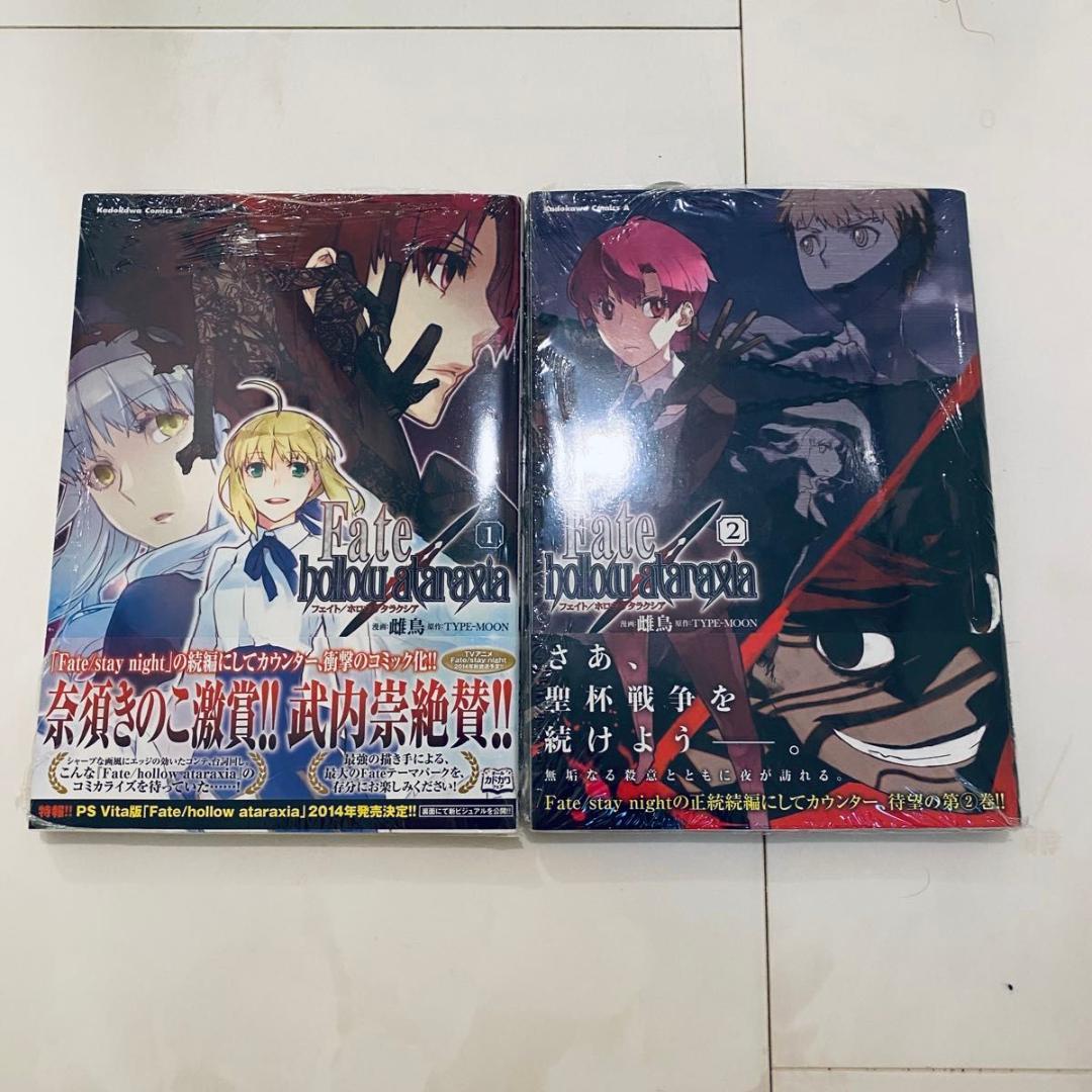 Fateシリーズ コミック まとめ売り Zero Heaven's feel
