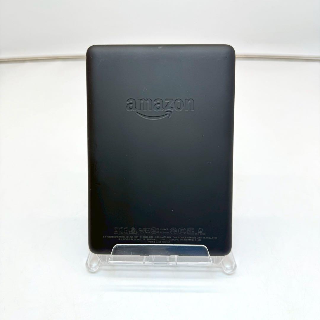 Kindle Paperwhite 10世代32GB PQ94WIF