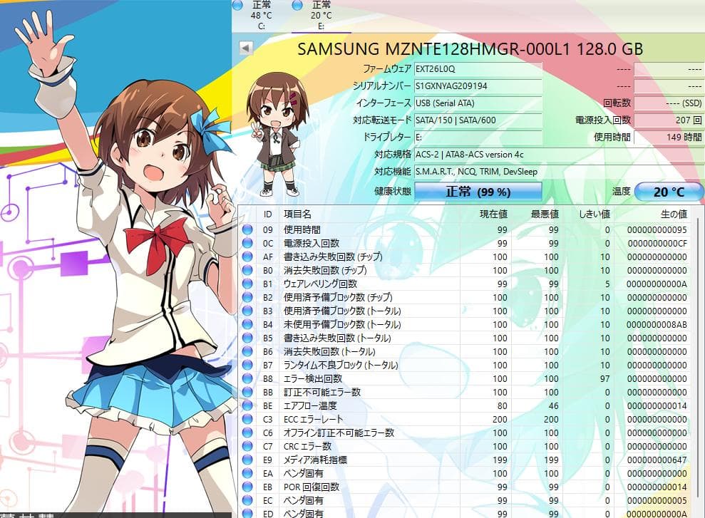 031200A SAMSUNG SSD M.2 128GB 5台
