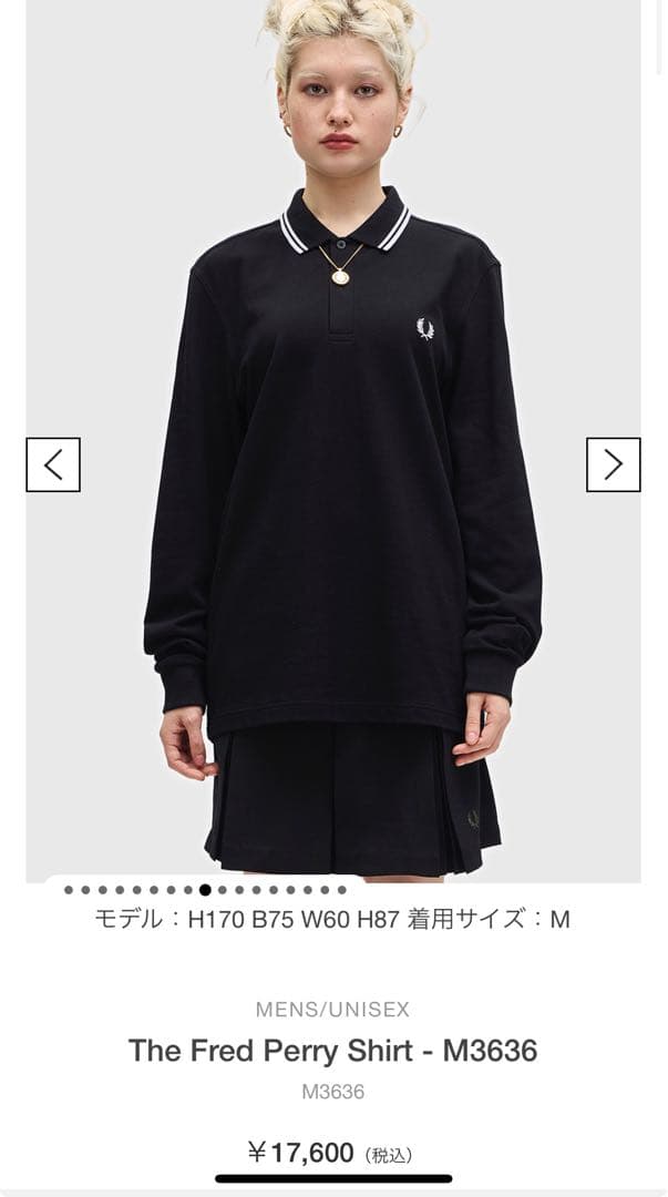 FRED PERRY ブラック長袖ポロシャツ