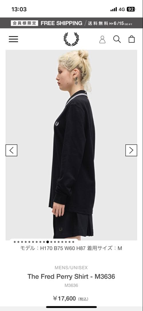 FRED PERRY ブラック長袖ポロシャツ