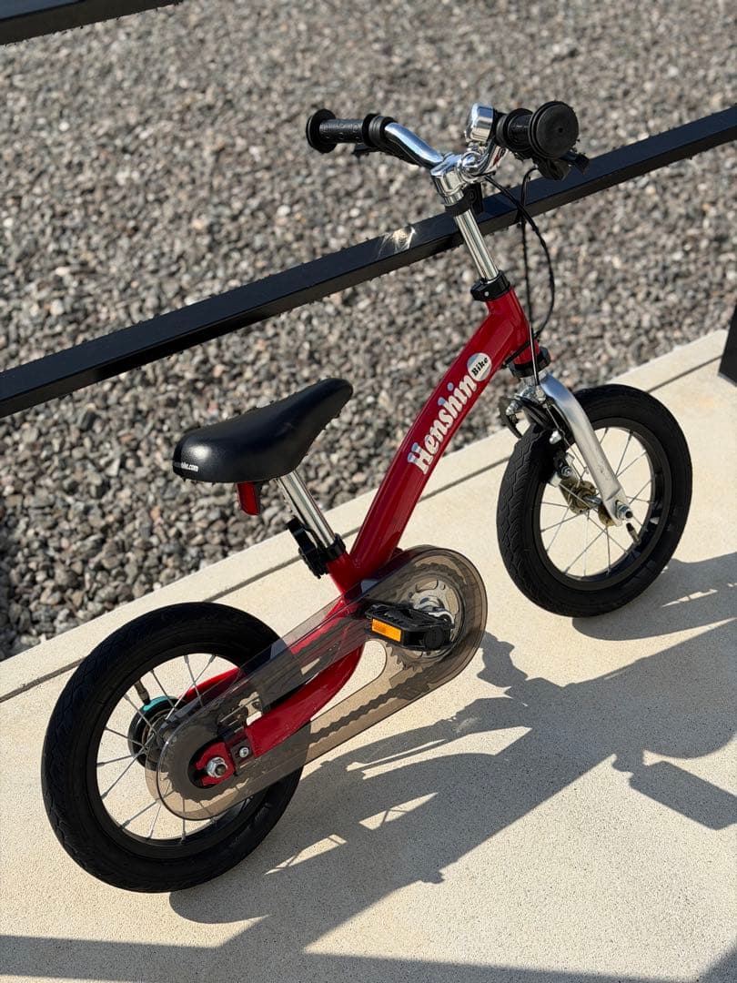 へんしんバイク2 バランスバイク 幼児自転車　レッド 12インチ