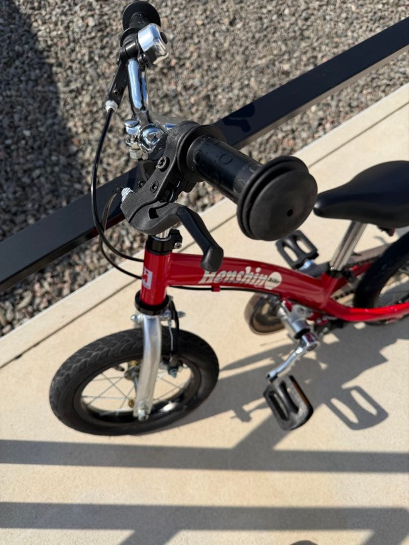 へんしんバイク2 バランスバイク 幼児自転車　レッド 12インチ