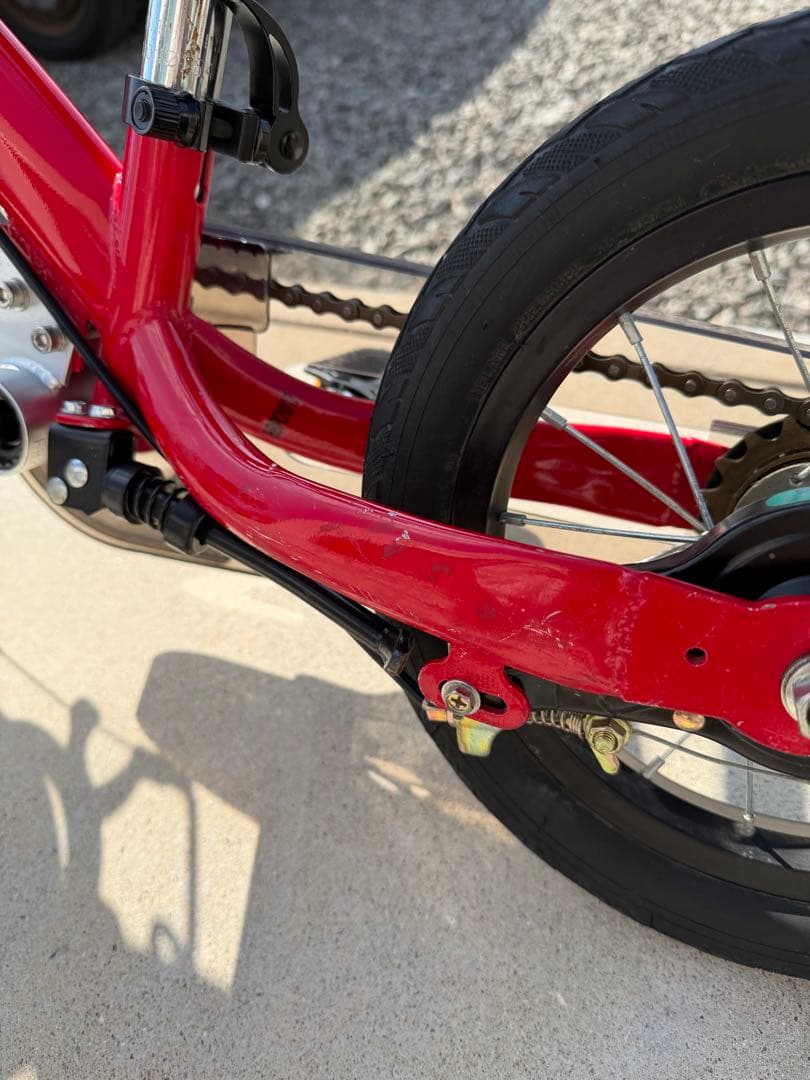 へんしんバイク2 バランスバイク 幼児自転車　レッド 12インチ