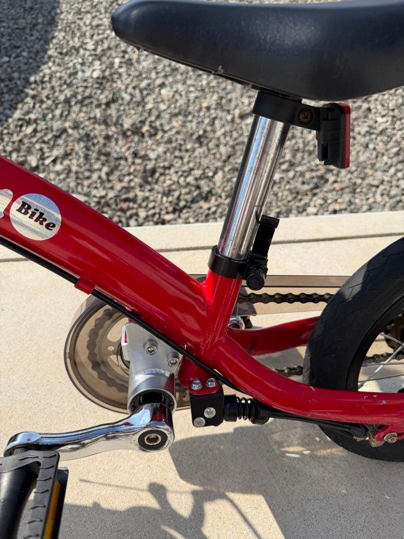 へんしんバイク2 バランスバイク 幼児自転車　レッド 12インチ