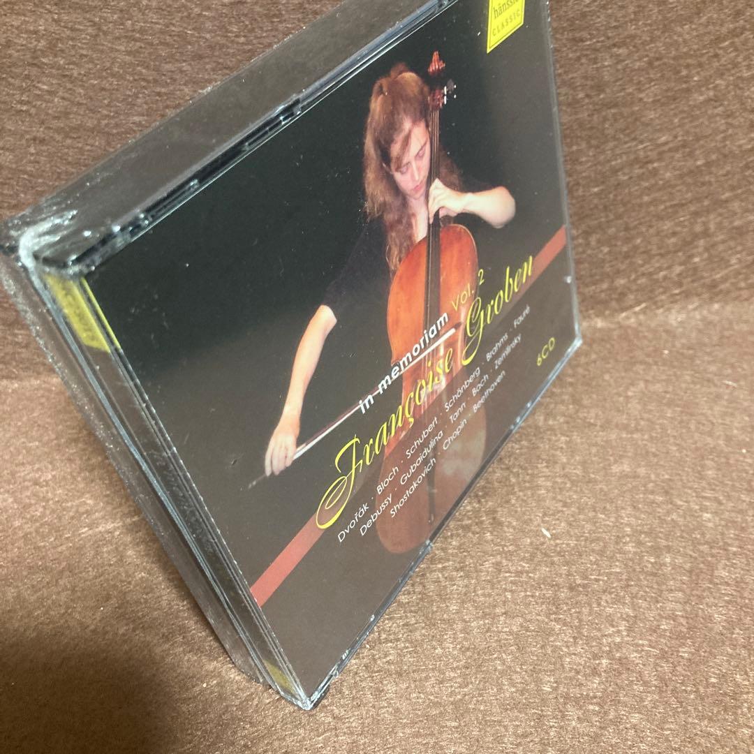 【新品】フランソワーズ・グローベン イン・メモリアム Vol.2（６CD）
