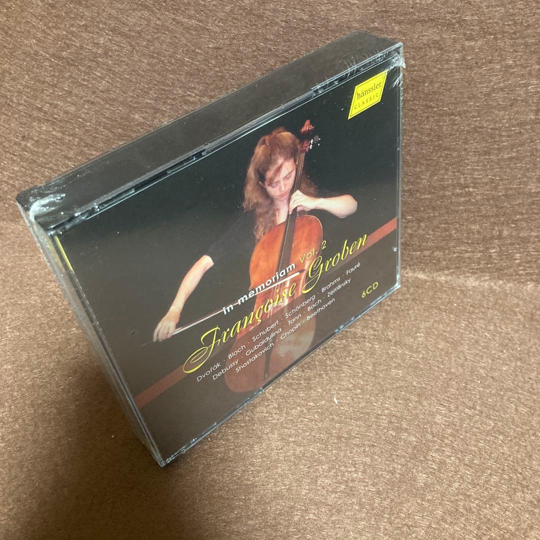 【新品】フランソワーズ・グローベン イン・メモリアム Vol.2（６CD）