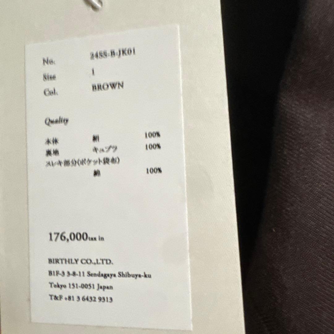 ベットフォード　テーラードジャケット